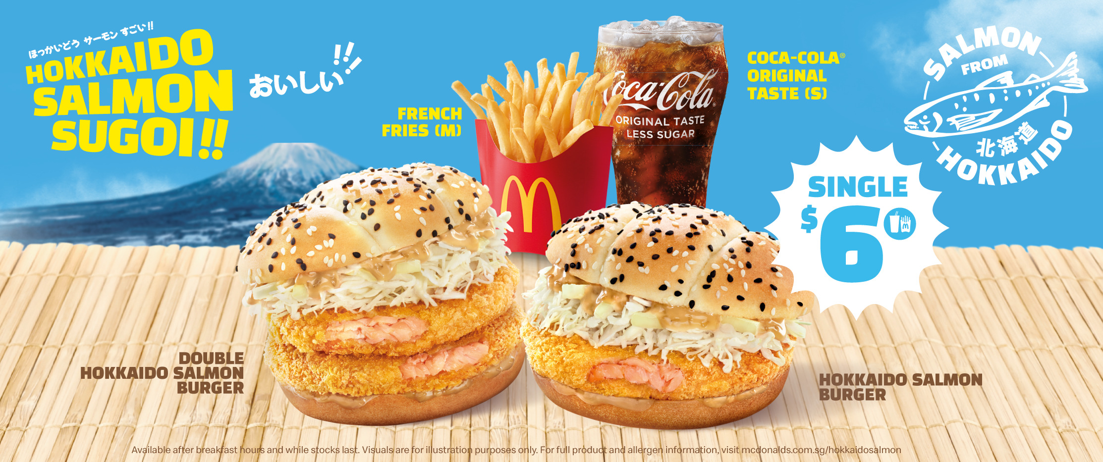Hokkaido Salmon Burger McDonald’s® Singapore